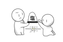 競合他社を救って作るストックビジネス