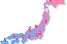 全国1800店舗達成のストックビジネス