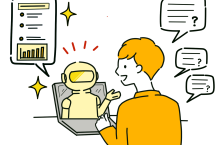 AI担当者とAI担当部署の必要性